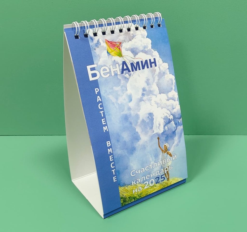 Вертикальный домик с перекидным блоком