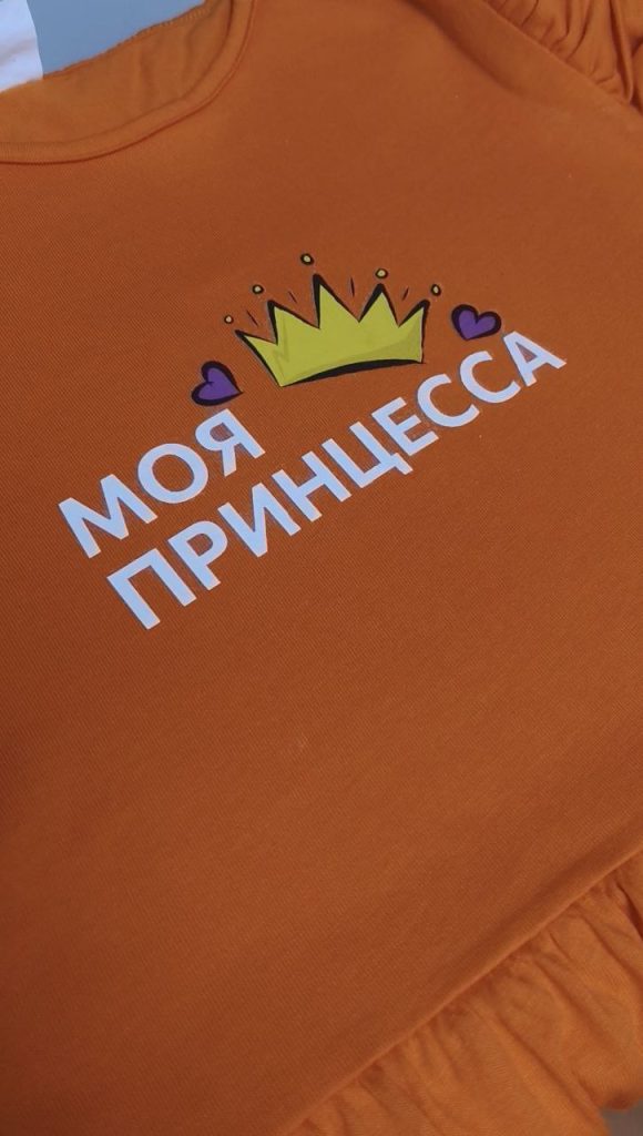 DTF Наклейка на платье